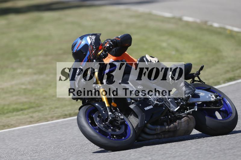 /27 24.07.2026  Speer Racing ADR/Rookies/22